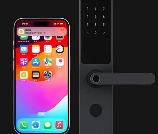 小店iPhone维修站分享在iPhone上使用家庭钥匙开启智能门锁 