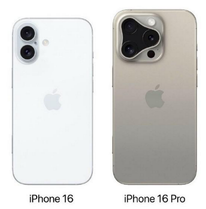 小店苹果16维修网点分享iPhone16系列提升明显吗 