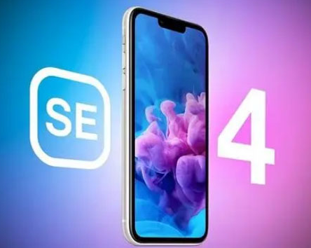 小店苹果SE维修分享iPhoneSE受众群体是哪些 