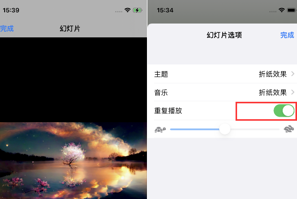 小店苹果14维修店分享iPhone14相册视频如何循环播放