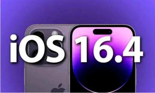 小店苹果14维修分享：iPhone14可以升级iOS16.4beta2吗？ 