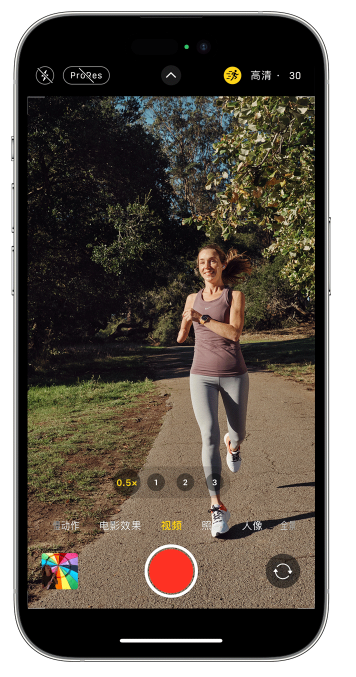 小店苹果14维修店分享iPhone 14 机型使用“运动模式”拍摄更稳定的视频 
