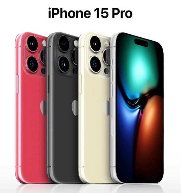 小店苹果维修网点分享iPhone 15 Pro长什么样 