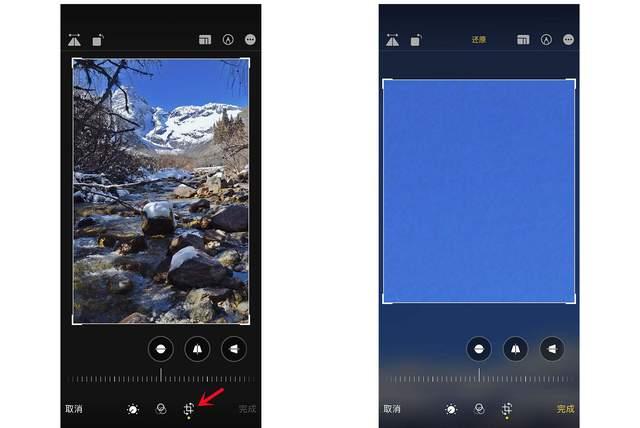 小店苹果手机维修分享iPhone手机如何使用裁剪功能隐藏照片 