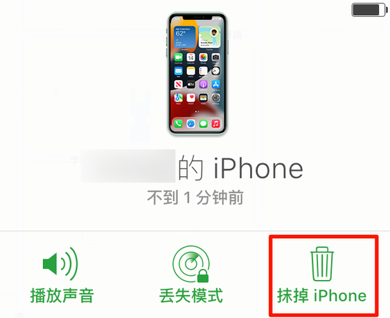 小店苹果手机维修分享iOS 15 中值得注意的重要功能 