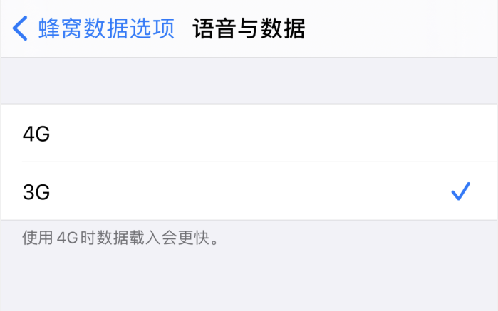 小店苹果手机维修分享iPhone 更新系统后找不到“个人热点”选项怎么办 