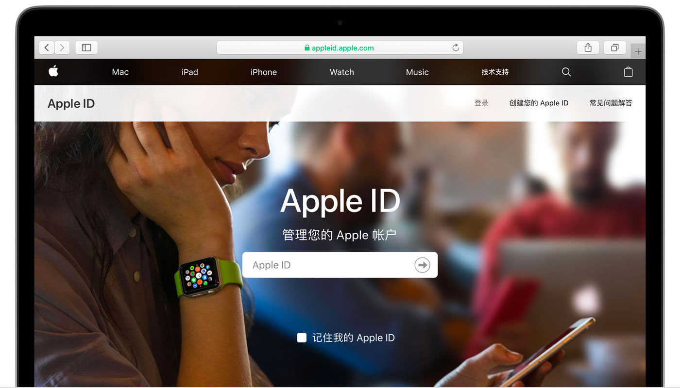 小店苹果手机维修分享iPhone 用户需注意 