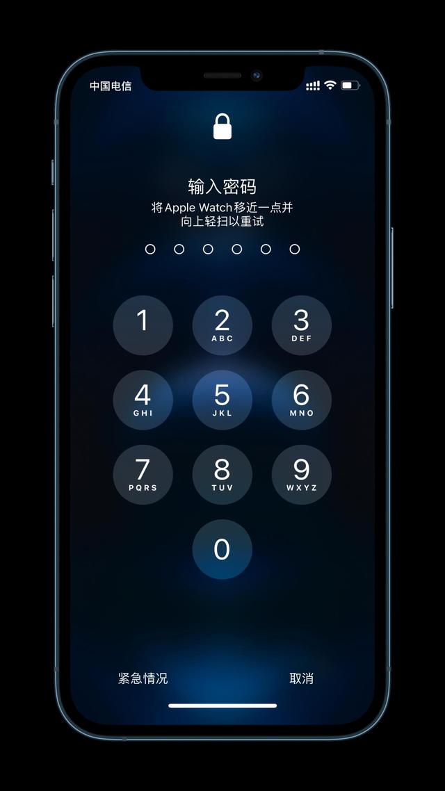 小店苹果手机维修分享Apple Watch解锁iPhone功能效果怎么样 