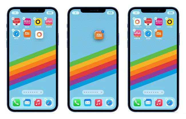 小店苹果手机维修分享iPhone 12如何批量移动 App 图标 