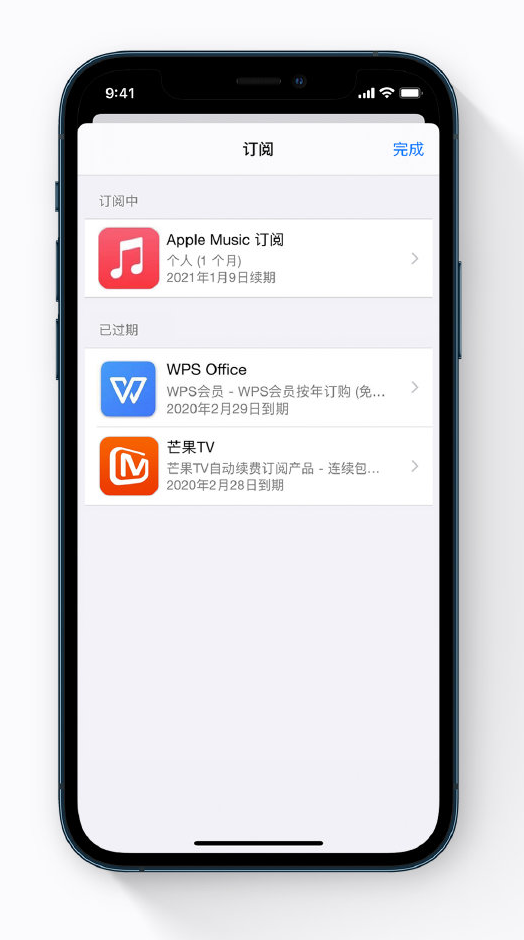 小店苹果手机维修分享小技巧 