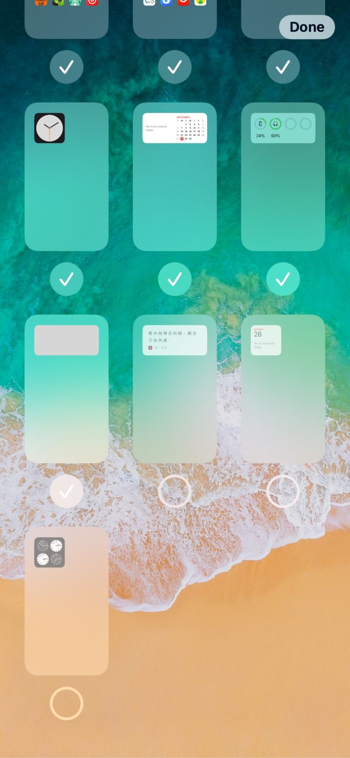 小店苹果手机维修分享iPhone 升级 iOS 14 后的四个实用小技巧 