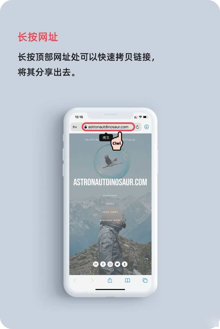 小店苹果手机维修分享iOS 14 教程 