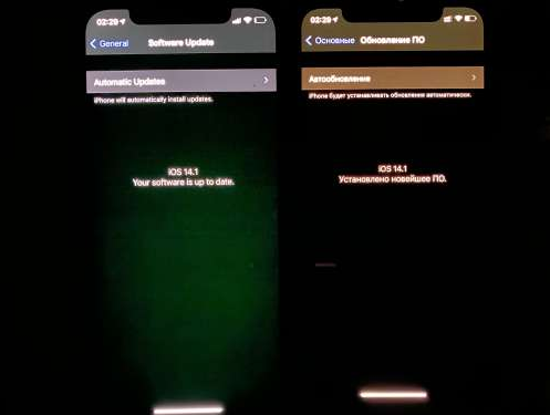 小店苹果手机维修分享iPhone12问题汇总 