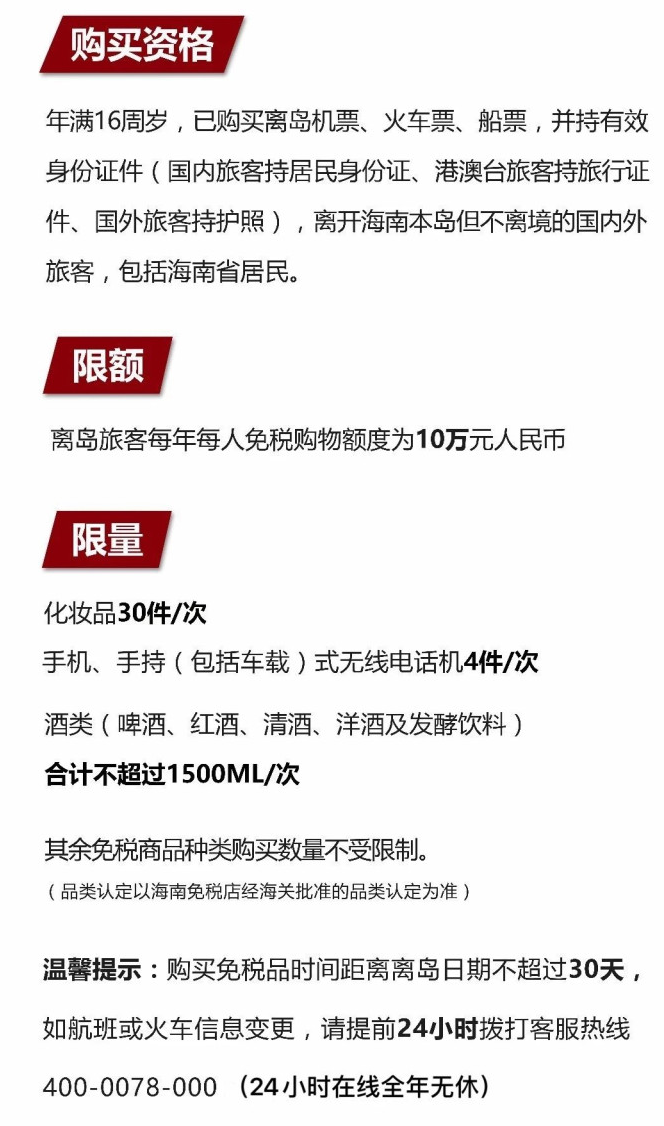 小店苹果手机维修分享琼版 iPhone 12 售价 4784 元起，如何才能买到 