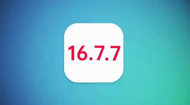 小店苹果手机维修分享iOS 16.7.7正式版升级_iOS 16.7.7 正式版一键刷机教程 