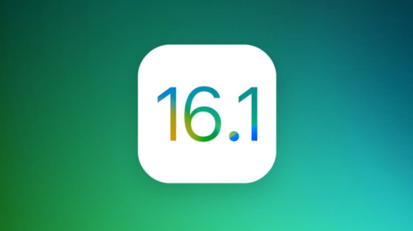 小店苹果手机维修分享iOS 16.1 RC版升级_iOS 16.1 RC版一键刷机教程 