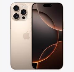 小店苹果维修点分享iPhone 16 Pro Max发烫多重诱因解析 
